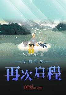 溙字的五行