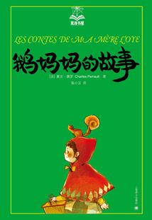 26属狗24属鼠