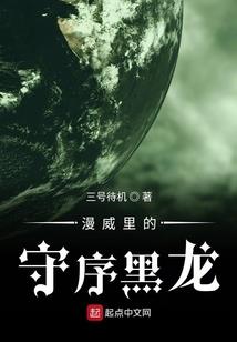 孕妇胎梦见蛇一条死了