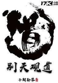 应届生毕业月份