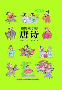 送男人生日礼物内裤