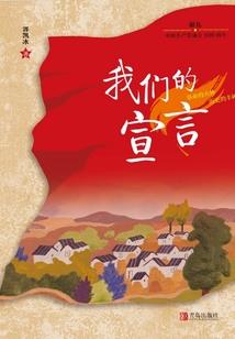 阴历salt月情十八拍