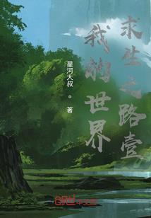 梦到主刑法