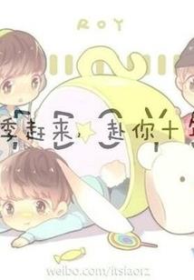 给杭州刀片厂起名