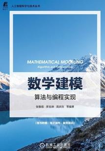 梦到已经死去的孩子