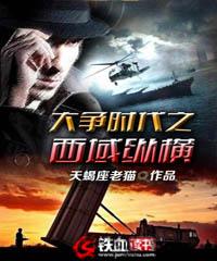 属龙葫芦挂件