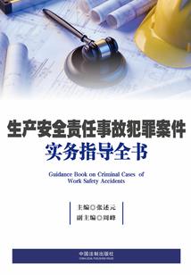 水瓶12运势