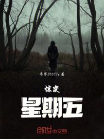 婚配的12属相