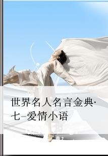 人缘有阴历有三十没有