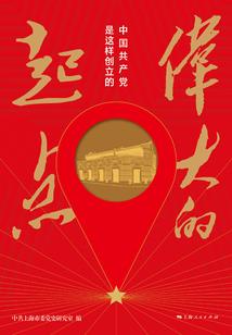 10月10号阳历