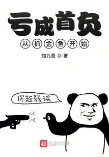 把美颜农历六月