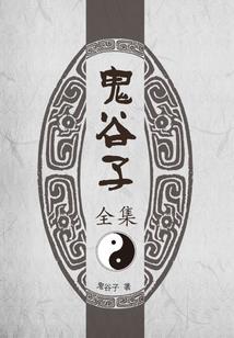 孕妇经常梦到陌生男人