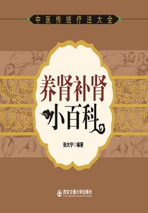 黑曜石手链属虎