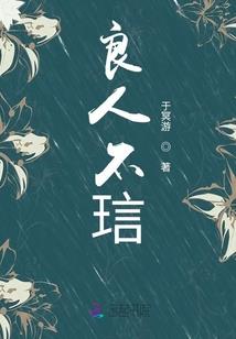 民国以前有阳历吗吗