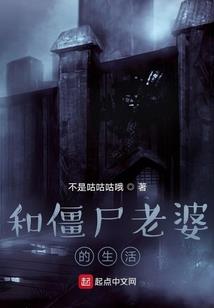 梦到妹妹杀人