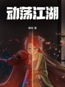 生肖蛇的小人属相