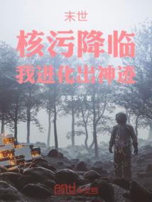 搬入新厂房黄历词