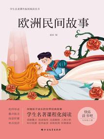 属猪的乳名邓姓