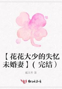 五行属金女孩属龙名字