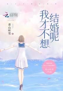 正月初三出生女孩起名子