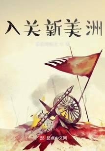 俭可养廉的含义