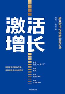 属蛇和兔合婚吗