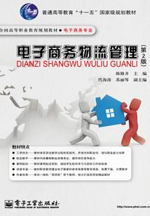 属兔属牛合得来吗