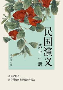 几月猪宝宝好阴历阳历