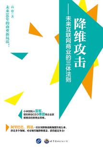 近三个月走大运的属相女