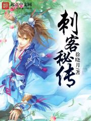 重庆书房装修风水讲究