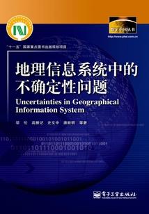 什么生肖爱吃肉