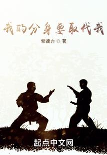 什么生肖三言两语