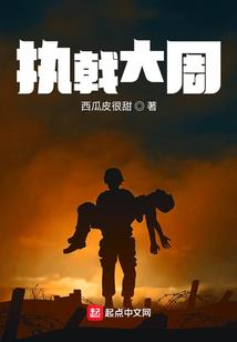 带海的装修公司起名