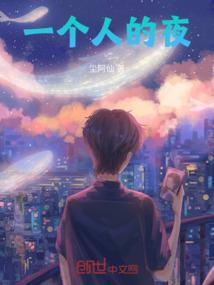 运气不好就鬼压床