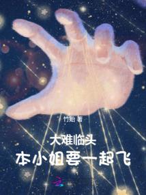 属鼠的人什么性格特点
