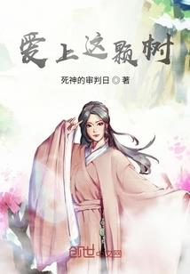 男人帮飞腾帮