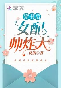 属狗遇属兔的合作