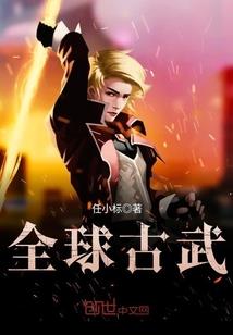 孕妇梦见高坡