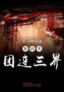 属羊的人猪年结婚好吗