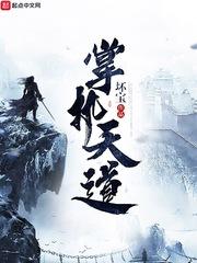 世界上最爱我的男人