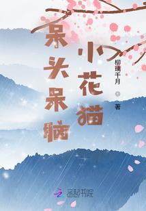 属鼠人的衣服
