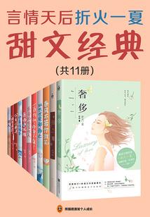 庚子命2022运势