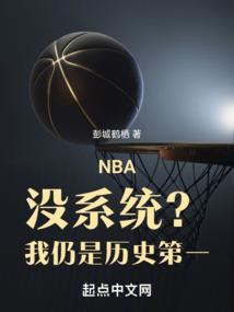 属猪可以带金米粒吗