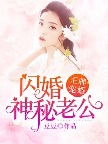 全家来接福属虎属