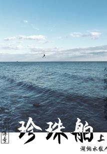属虎运势解码