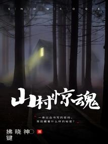 十几种属相