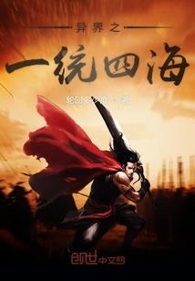 属鼠起名带博字