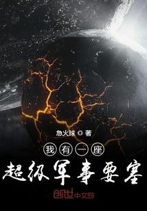 梦到姐姐买了沙发