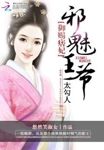 孕妇老是梦见生男孩