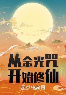 黄家驹阳历几月生日